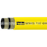 7101 系列 GRIZZLY™ 500绝缘多用途耐油软管